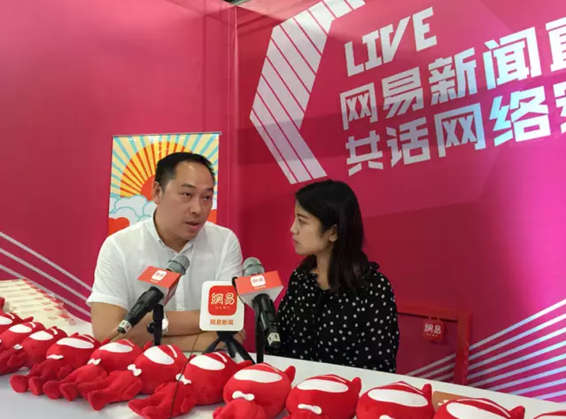 华途亮相浙江网络安全宣传周 华途亮相浙江网络安全宣传周