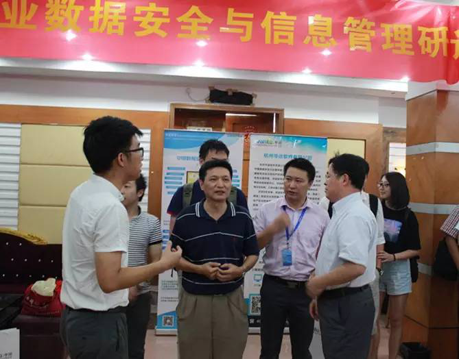 华途助力福建勘察设计行业创建可靠数据安全信息化建设