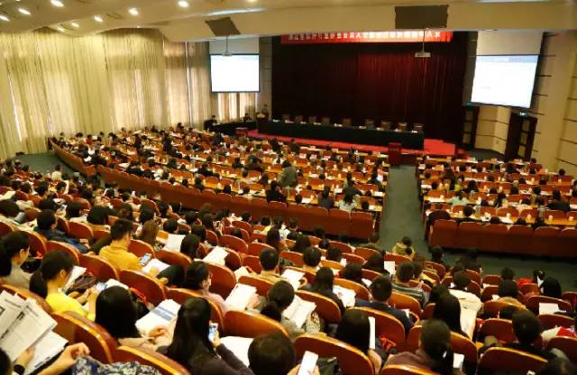 华途获选浙江省软件行业协会第四届理事单位