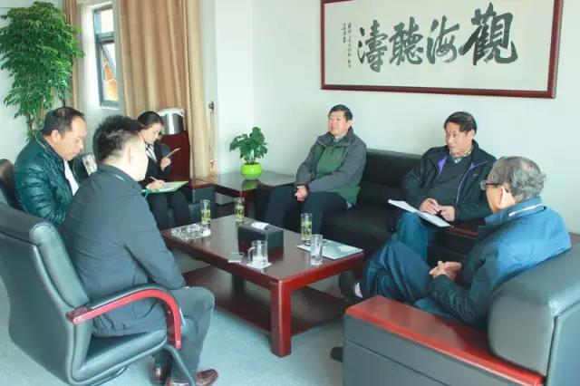 杭州市信息安全行业协会领导莅临华途参观指导