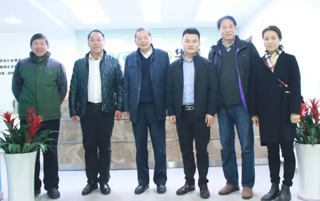 杭州市信息安全行业协会领导莅临华途参观指导