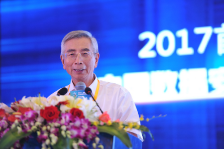 人民网报道 | 华途股份成功举办2017首届中国数据安全峰会