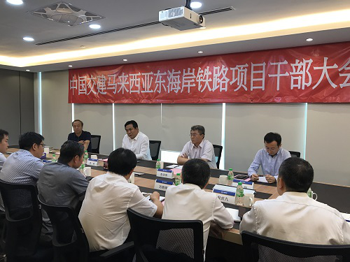 喜讯|华途股份保障&ldquo;一带一路&rdquo;信息安全，迈出国际化战略重要一步！