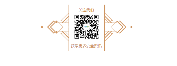 华途-【邀请函】华途全国数据安全巡展 | 5月25日河南站 诚邀您的出席